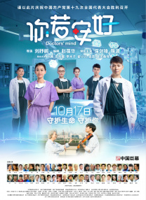 青青国产在线